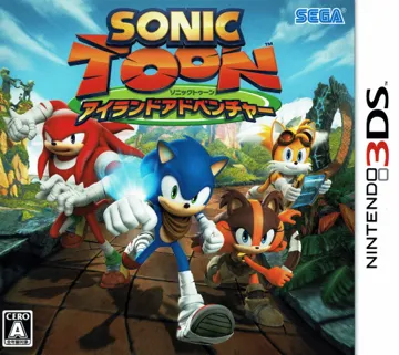 Sonic Toon - Island Adventure (Japan) box cover front